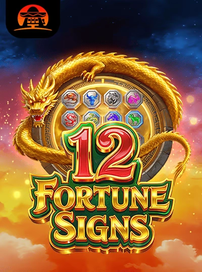 Social bingo game cover